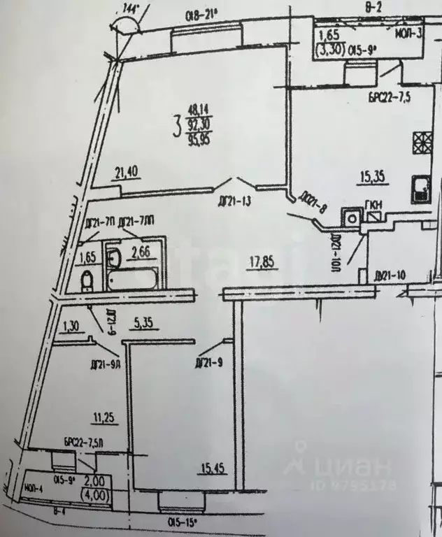 3-к кв. Татарстан, Казань ул. 2-я Старо-Аракчинская, 41В (95.3 м) - Фото 2