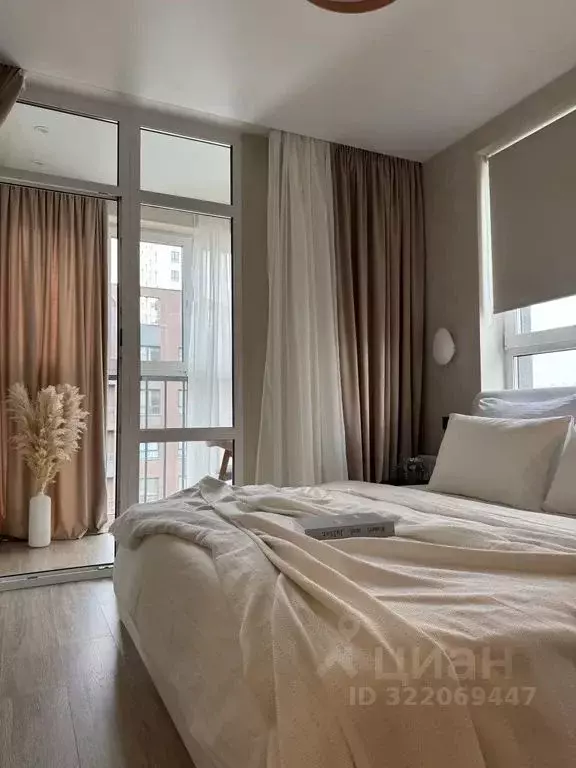 2-к кв. Пензенская область, Пенза ул. Измайлова, 38к1 (48.0 м) - Фото 1