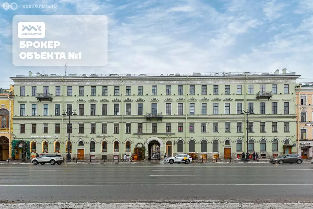 7-комнатная квартира: Санкт-Петербург, Невский проспект, 88 (182.8 м) - Фото 1
