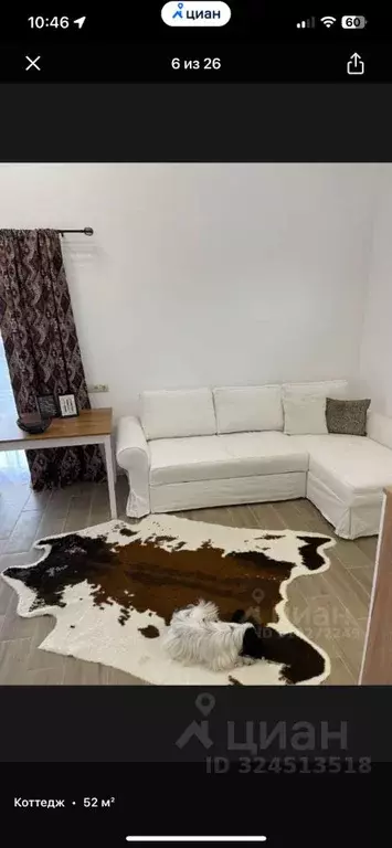 Дом в Омская область, Омский район, с. Пушкино ул. Кружавино, 72 (52 ... - Фото 1