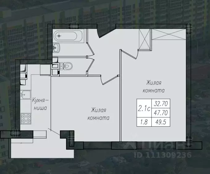 2-к кв. Курская область, Курск ул. Энгельса, 158 (49.5 м) - Фото 0