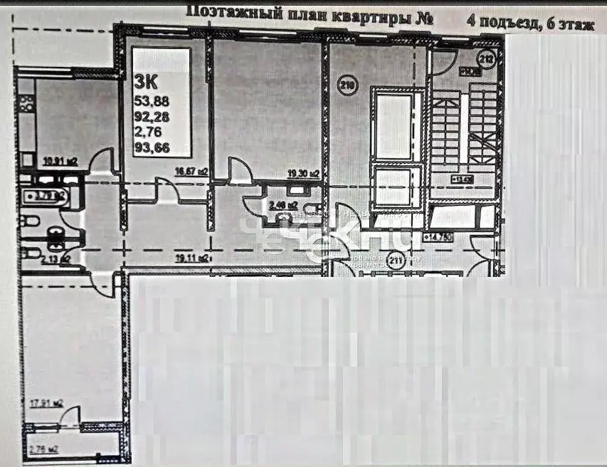 3-к кв. Нижегородская область, Нижний Новгород ул. Максима Горького, ... - Фото 1