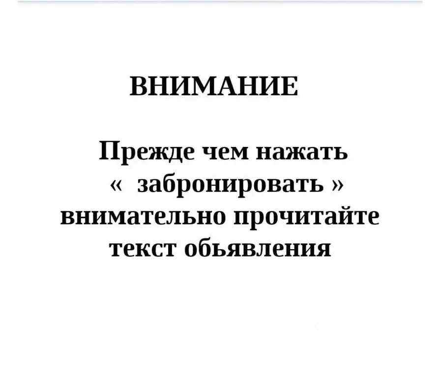 1-к кв. Ивановская область, Иваново ул. Фролова, 28 (36.0 м) - Фото 1