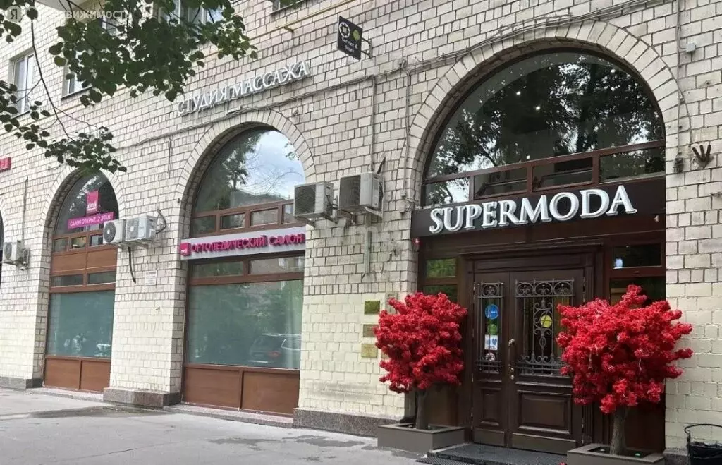 Офис (81.5 м) - Фото 2