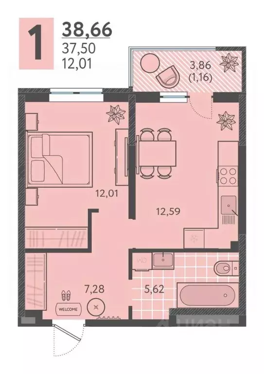 1-к кв. Краснодарский край, Краснодар ул. Имени Виктора Анфиногенова, ... - Фото 1