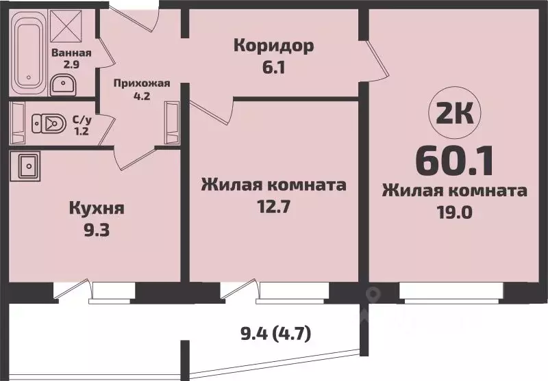 2-к кв. Новосибирская область, Новосибирский район, Станционный ... - Фото 0