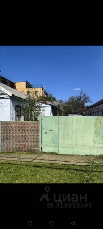 Участок в Краснодарский край, Краснодар Пашковский жилмассив, ул. ... - Фото 0
