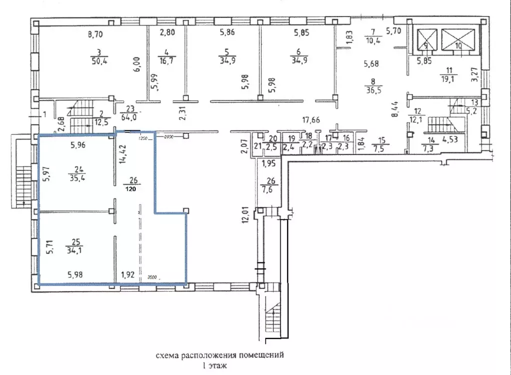 Офис в Новосибирская область, Новосибирск Ядринцевская ул., 68/1 (120 ... - Фото 1