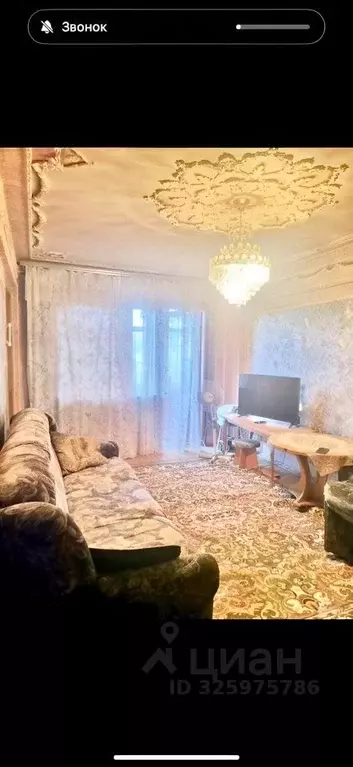 4-к кв. Краснодарский край, Краснодар ул. Гагарина, 97 (70.0 м) - Фото 1