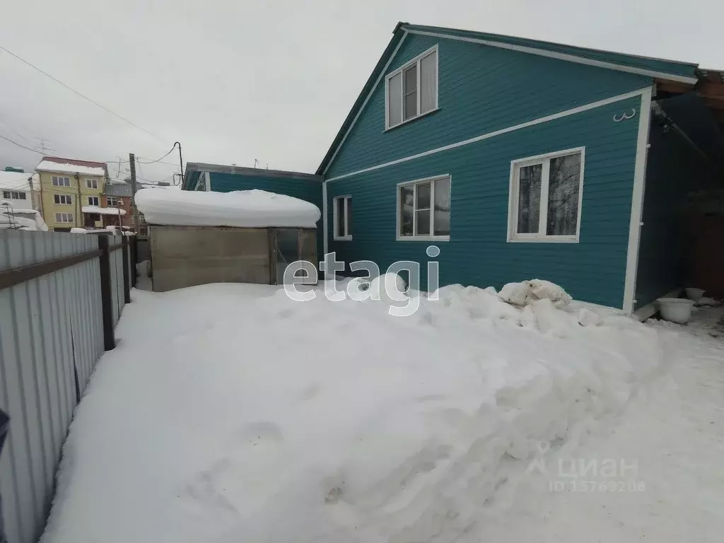 Купить Дом В Городе Сыктывкаре