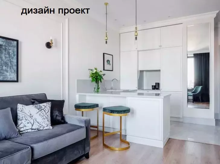 Продаётся квартира-студия, 30 м - Фото 0