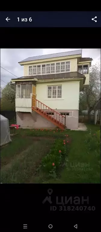 Дом в Калужская область, Малоярославец Мичуринец СНТ, 75 (30 м) - Фото 0