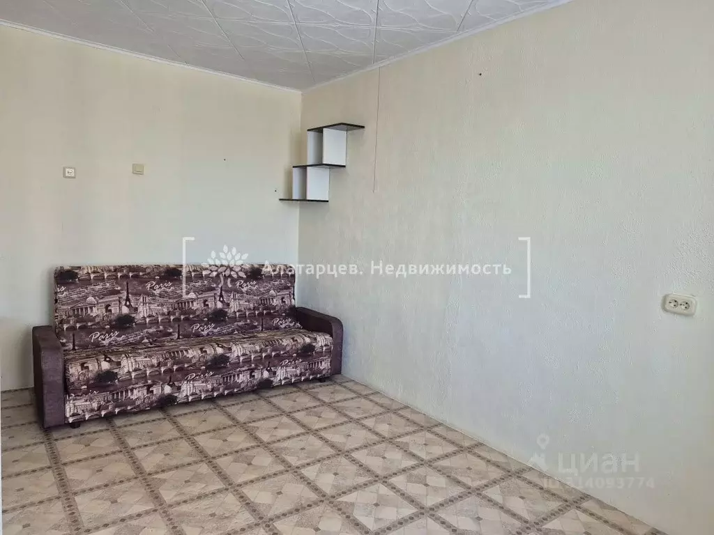 1-к кв. Томская область, Северск ул. Мира, 23 (27.0 м) - Фото 2