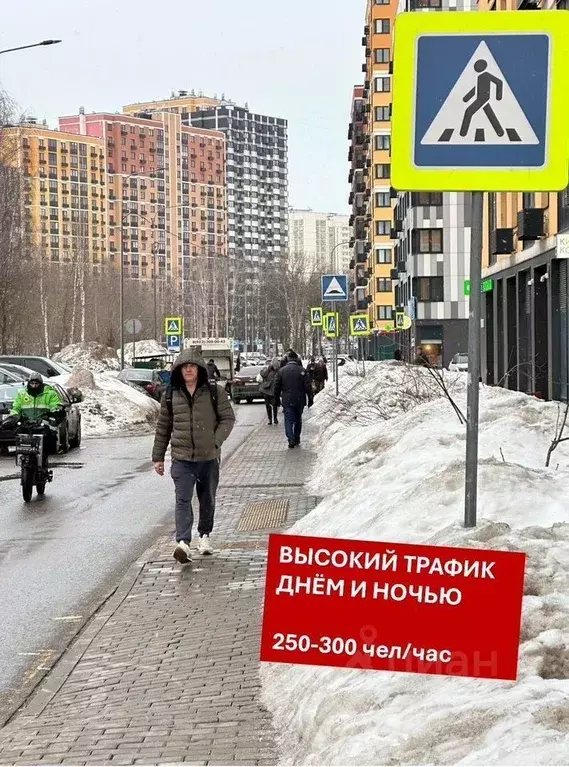 Помещение свободного назначения в Москва ул. Юлиана Семенова, 8к1 (126 ... - Фото 1