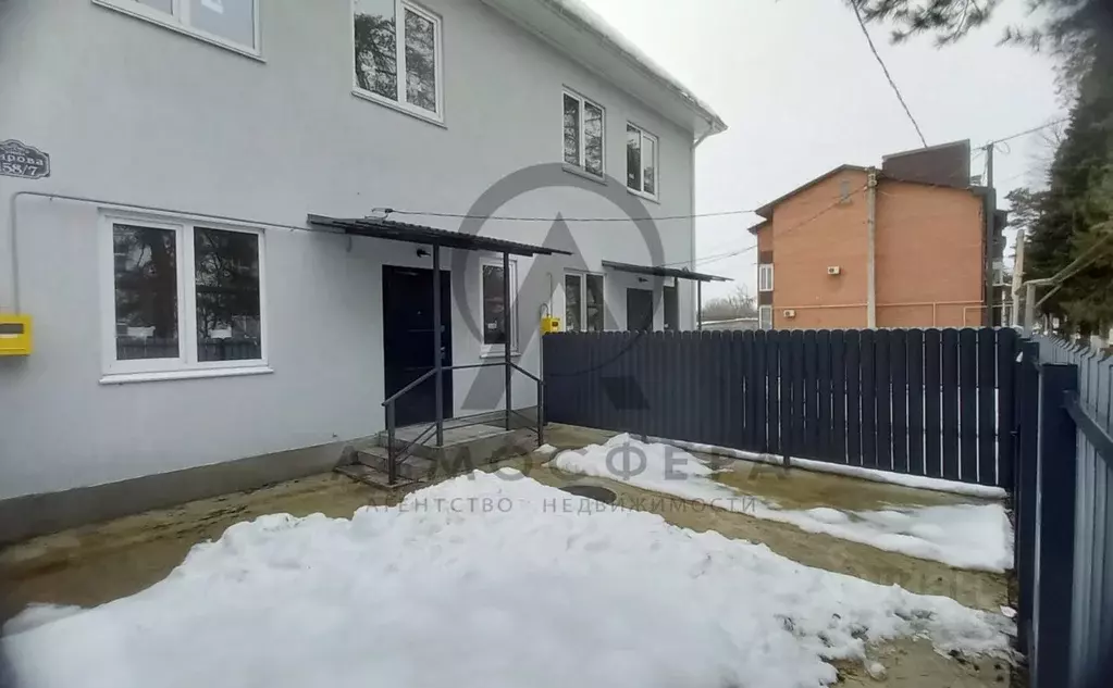 Таунхаус в Краснодарский край, Хадыженск Апшеронский район, ул. ... - Фото 1