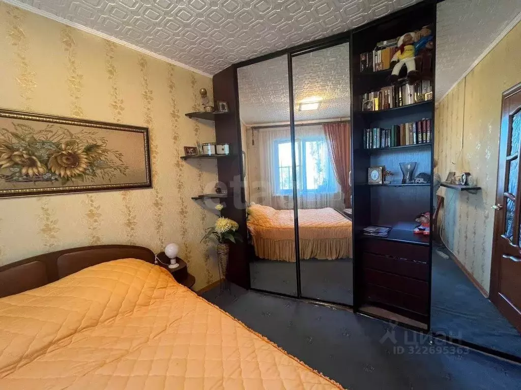 2-к кв. Челябинская область, Озерск Строительная ул., 56 (44.6 м) - Фото 1