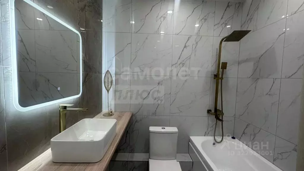 1-к кв. Оренбургская область, Оренбург просп. Победы, 153 (41.0 м) - Фото 1