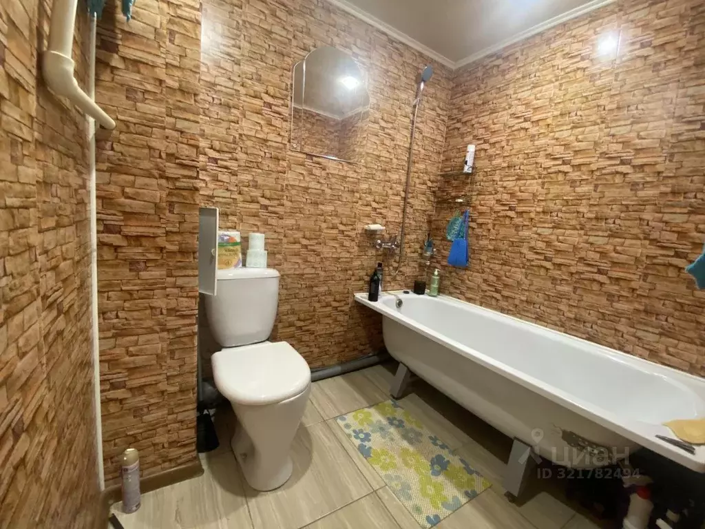 1-к кв. Саратовская область, Балаково Трнавская ул., 77 (27.9 м) - Фото 0