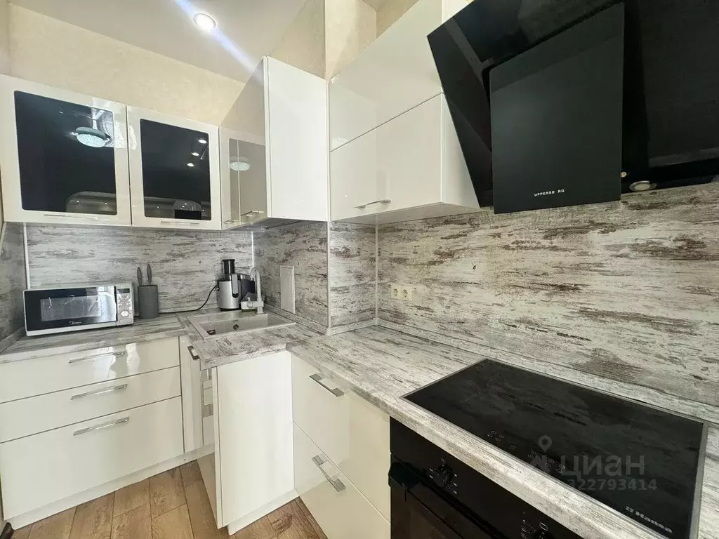 2-к кв. Краснодарский край, Сочи ул. Параллельная, 9лит1 (50.1 м) - Фото 2