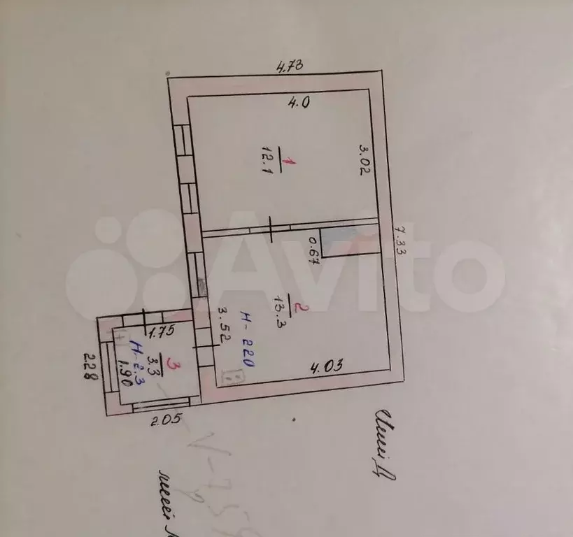Дом 70 м на участке 8 сот. - Фото 1