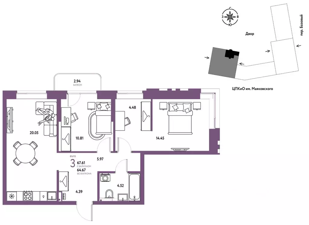 3-к кв. Свердловская область, Екатеринбург пер. Базовый, 10 (67.61 м) - Фото 1