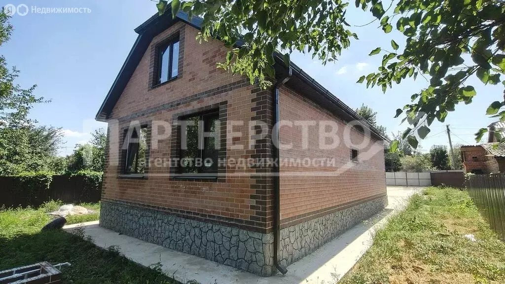 Дом в Ильский, улица Ленина (85 м) - Фото 1