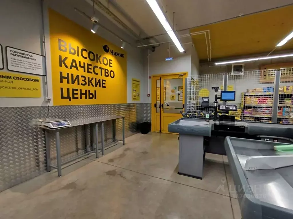 Помещение свободного назначения в Башкортостан, Уфа ул. Сабира ... - Фото 1