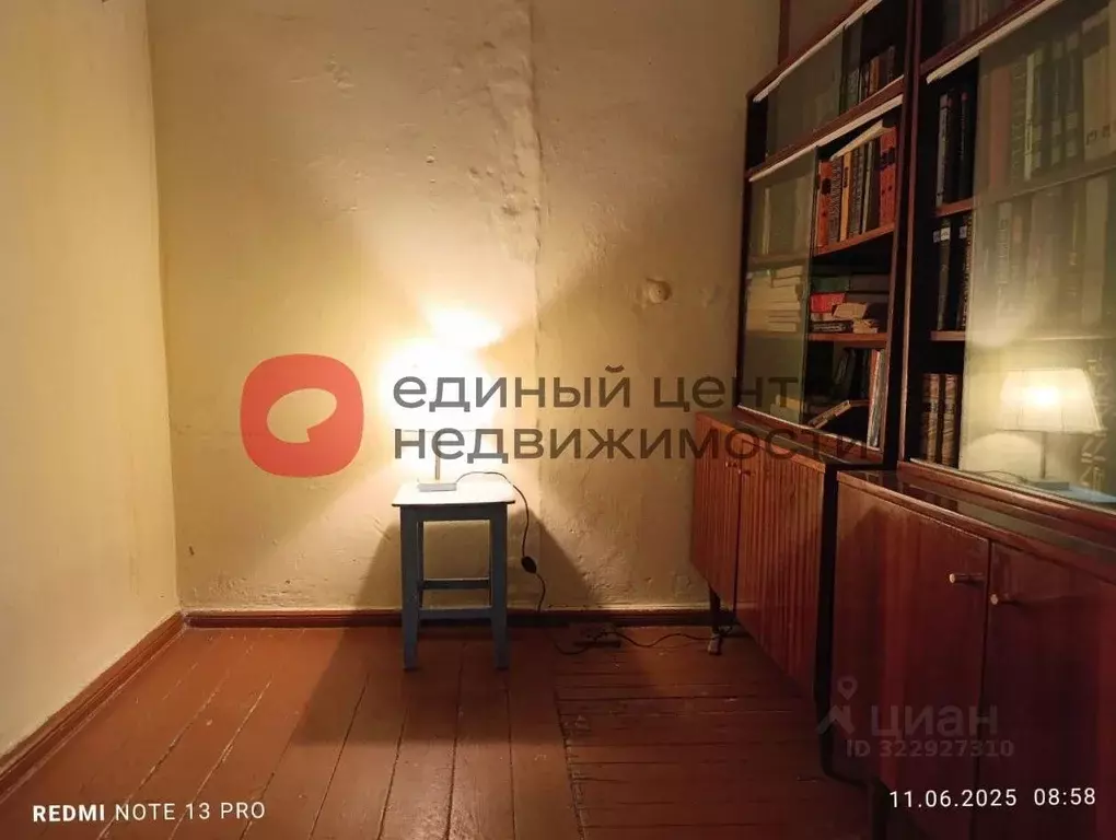 2-к кв. Тюменская область, Тюмень ул. Декабристов, 143 (42.9 м) - Фото 2