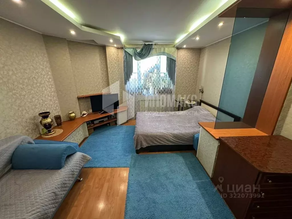 1-к кв. Московская область, Наро-Фоминск ул. Луговая, 1 (40.1 м) - Фото 0