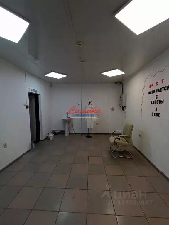 Помещение свободного назначения в Ростовская область, Волгодонск ... - Фото 2