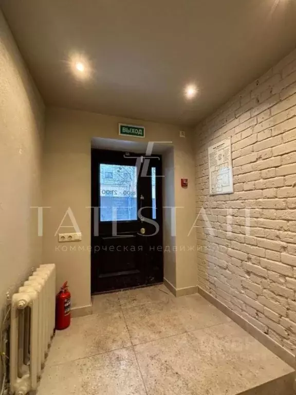 Торговая площадь в Татарстан, Казань Театральная ул., 1/29 (147 м) - Фото 1