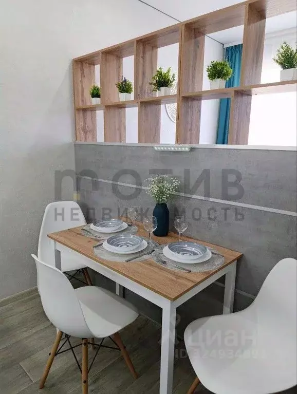 1-к кв. Тюменская область, Тюмень ул. Краснооктябрьская, 14 (30.5 м) - Фото 1