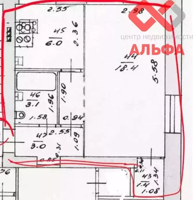 1-к кв. Кировская область, Киров Профсоюзная ул., 80 (32.0 м) - Фото 2