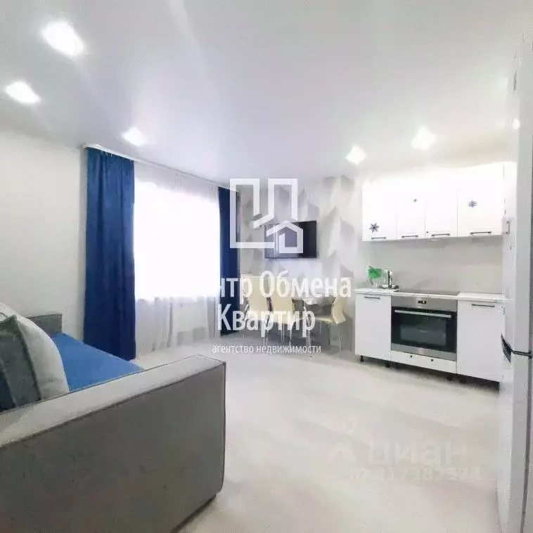 1-к кв. Иркутская область, Иркутск бул. Рябикова, 36/4 (42.5 м) - Фото 0