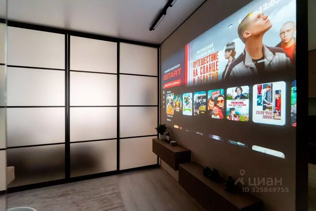 1-к кв. Омская область, Омск ул. 70 лет Октября, 3/6 (43.0 м) - Фото 1