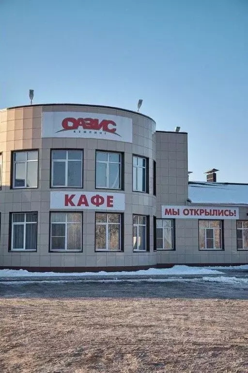 Комната Ханты-Мансийский АО, Югорск Славянская ул., 23 (10.0 м) - Фото 0
