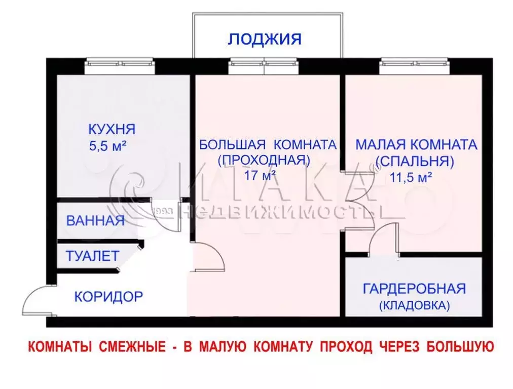 2-к. квартира, 44,1 м, 5/5 эт. - Фото 0