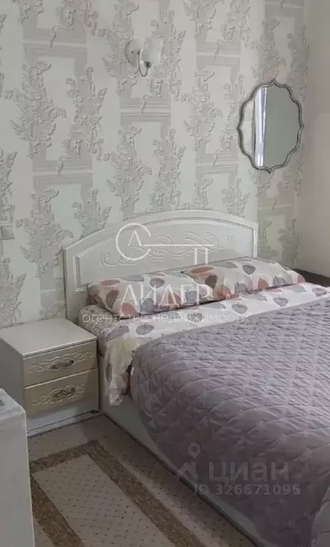 Студия Краснодарский край, Сочи Центральный мкр, ул. Парковая (28.0 м) - Фото 1