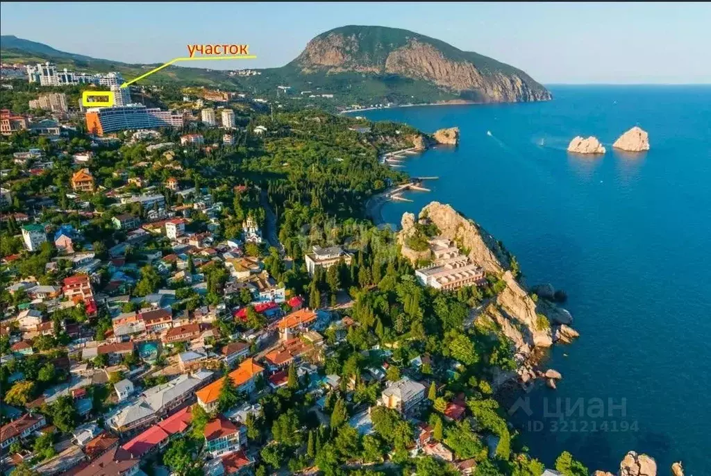 Участок в Крым, Ялта муниципальный округ, Гурзуф пгт  (13.0 сот.) - Фото 0