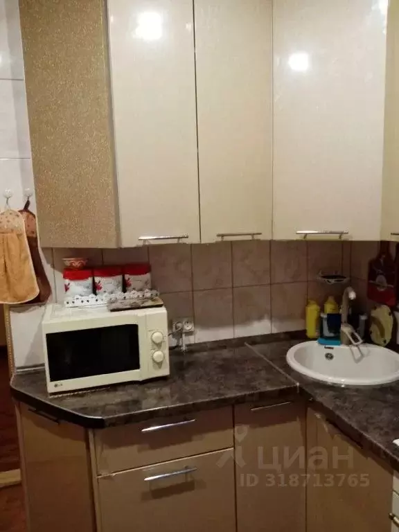 2-к кв. Крым, Евпатория ул. Некрасова, 63 (45.0 м) - Фото 1