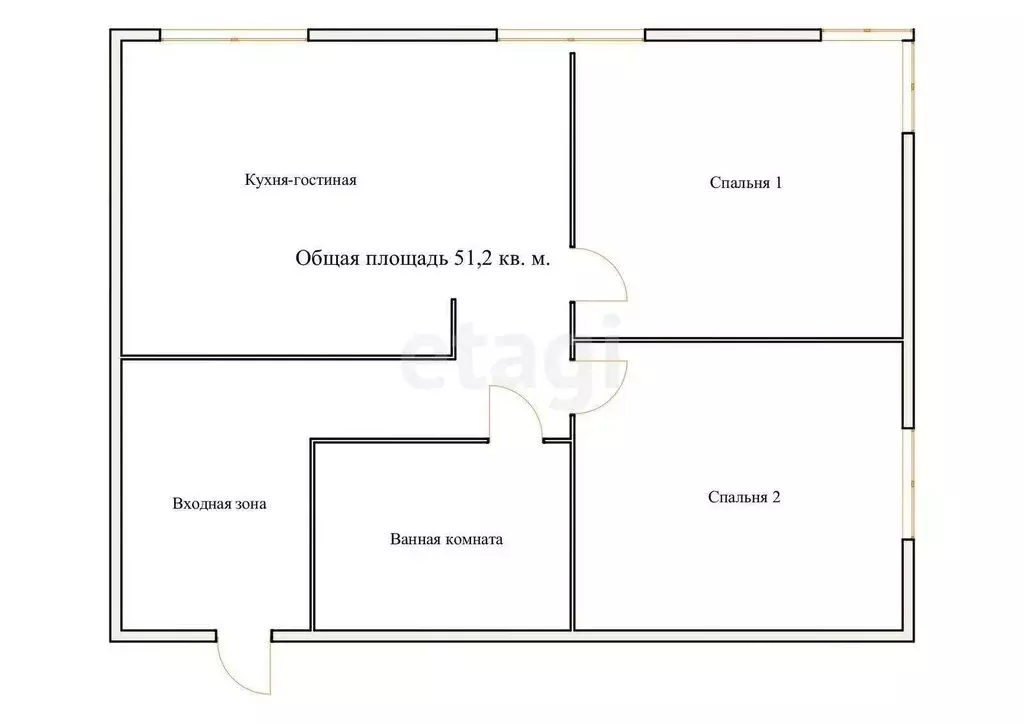 2-комнатная квартира: Сочи, Курортный проспект, 96Г (51 м) - Фото 0
