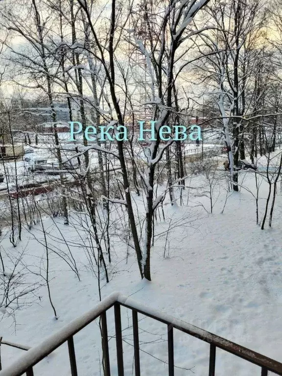 Квартира, 3 комнаты, 54 м - Фото 1