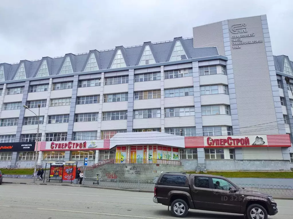 Торговая площадь в Свердловская область, Екатеринбург ул. Черкасская, ... - Фото 1