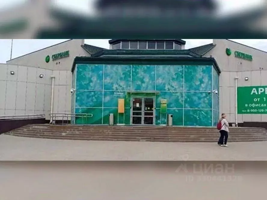 Офис в Иркутская область, Ангарск Майск мкр, ул. Тельмана, 3 (267 м) - Фото 1