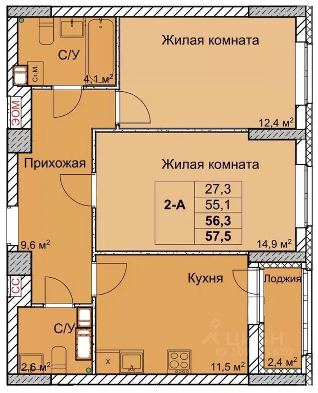 2-к кв. Нижегородская область, Нижний Новгород 1-я Оранжерейная ул., ... - Фото 0