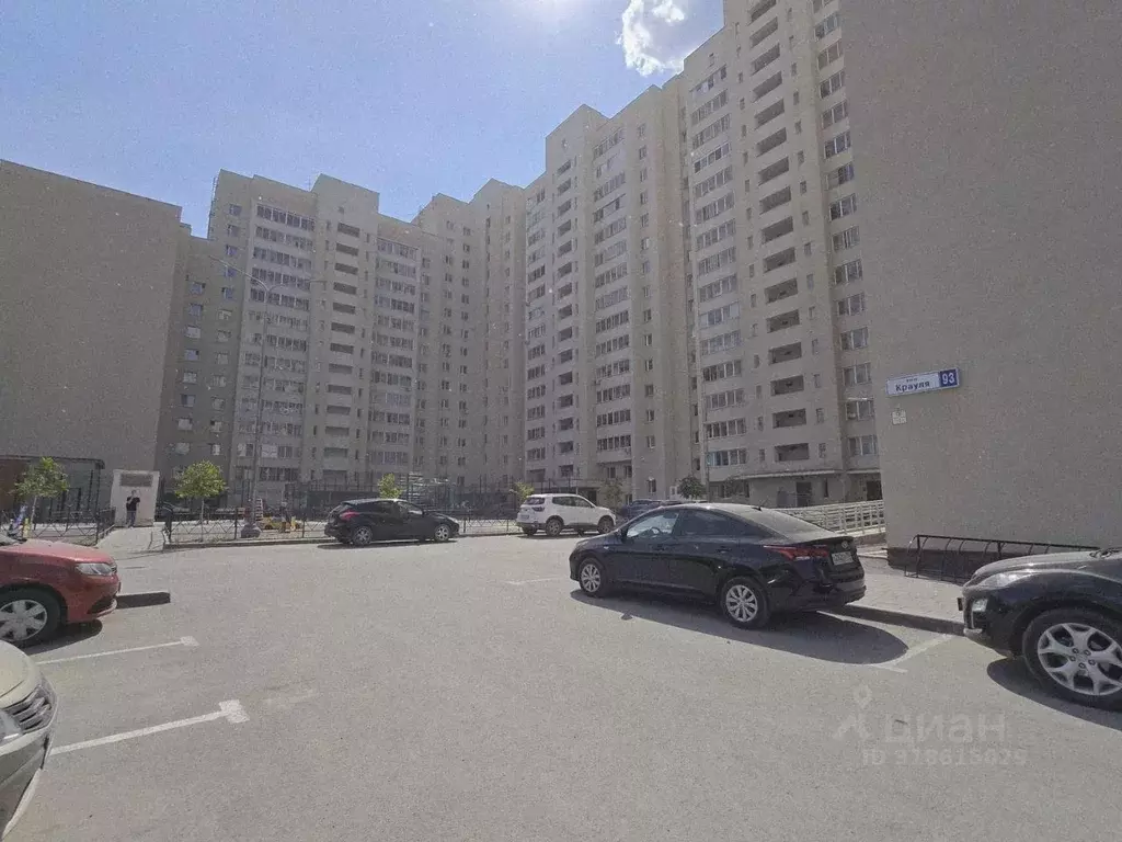 3-к кв. Свердловская область, Екатеринбург ул. Крауля, 93 (81.6 м) - Фото 0