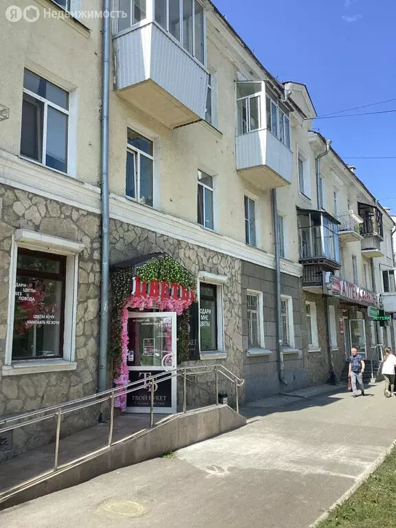 2-комнатная квартира: Екатеринбург, проспект Орджоникидзе, 19 (44.5 м) - Фото 0