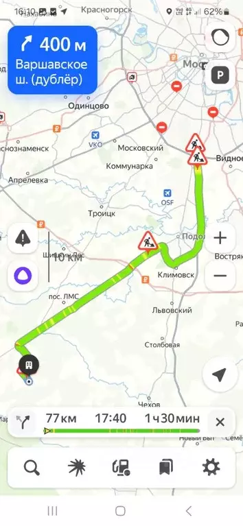 Участок в Москва Тетеринки-3 ДСК,  (7.0 сот.) - Фото 0