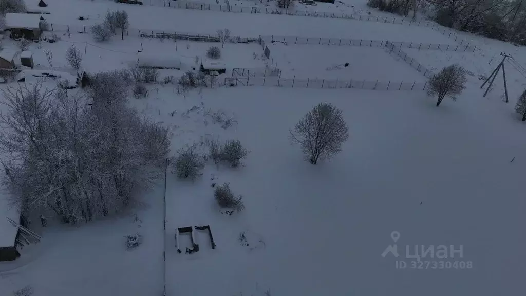 Участок в Московская область, Волоколамский муниципальный округ, д. ... - Фото 1