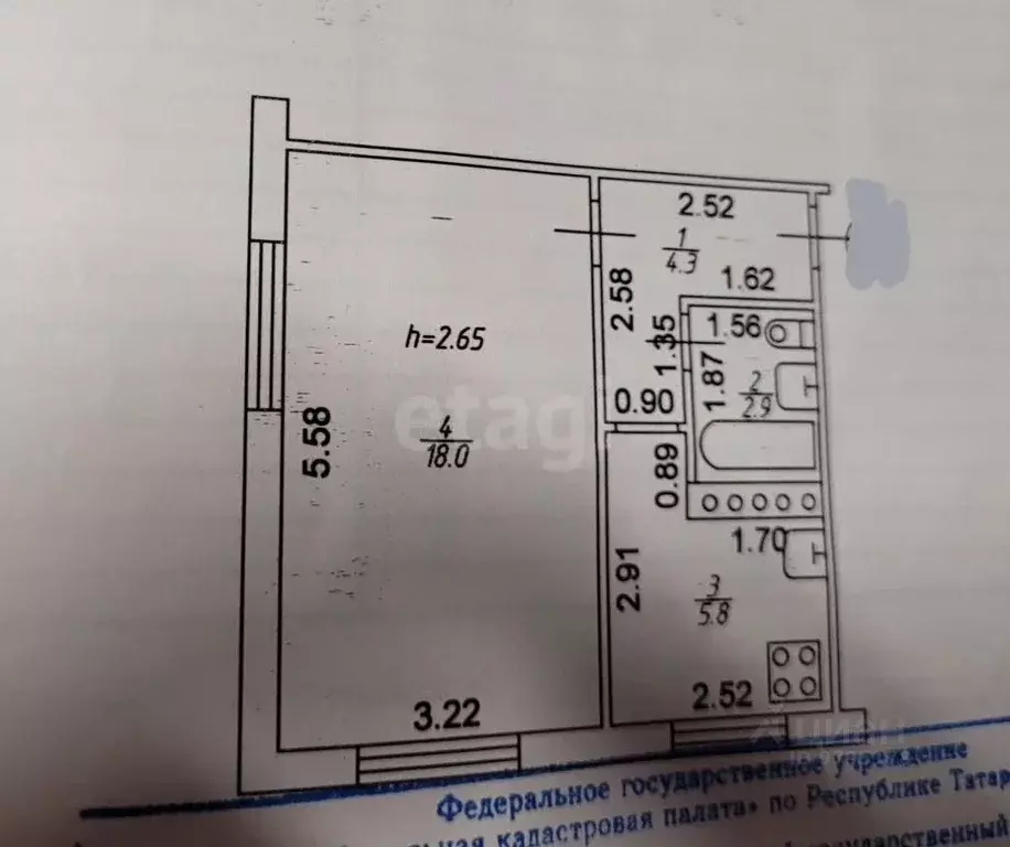 1-к кв. Татарстан, Казань ул. Галимджана Баруди, 9 (31.0 м) - Фото 1